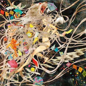 Fireships Albumcover