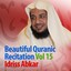 Beautiful Quranic Recitation, Vol. 15 (Quran - Coran - Islam) Albumcover