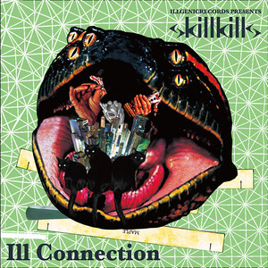 skillkills Photo
