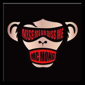 MC MONG poster