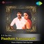 Paadum Vanampadi Albumcover