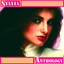 Anthology cover