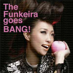 The Funkeira goes BANG! cover