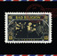 Tested cover