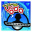 The Amazing Adventures of DJ Yoda Albumcover