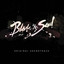 Blade & Soul OST Albumcover