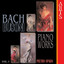 Busoni / Bach: Complete Transcriptions For Piano Vol. 1 Albumcover