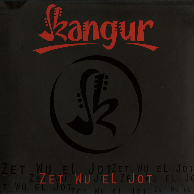 Skangur Photo