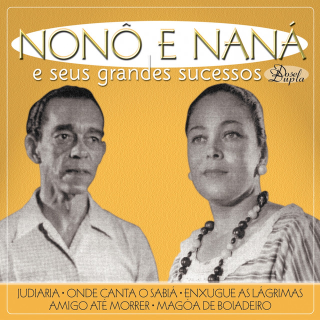 Nonô e Naná Photo