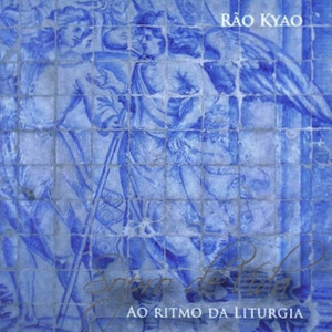 Sopro de Vida (Ao Ritmo da Liturgia) [2017 Remastered Version] album