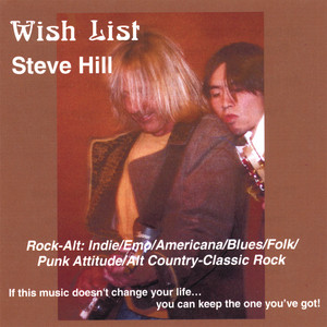 Wish List album