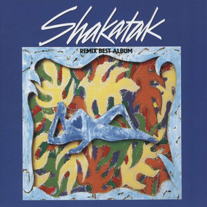 Remix Best Album album