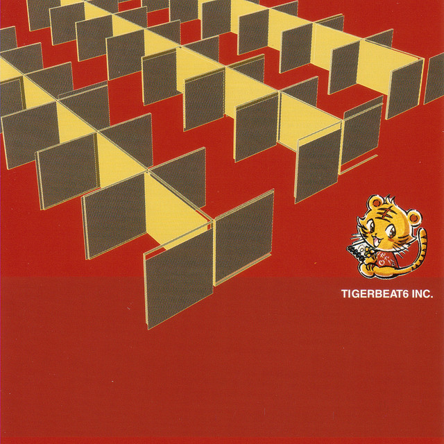 Tigerbeat Inc Disc 1 cover