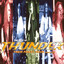 Their Finest Hour (And a Bit) cover