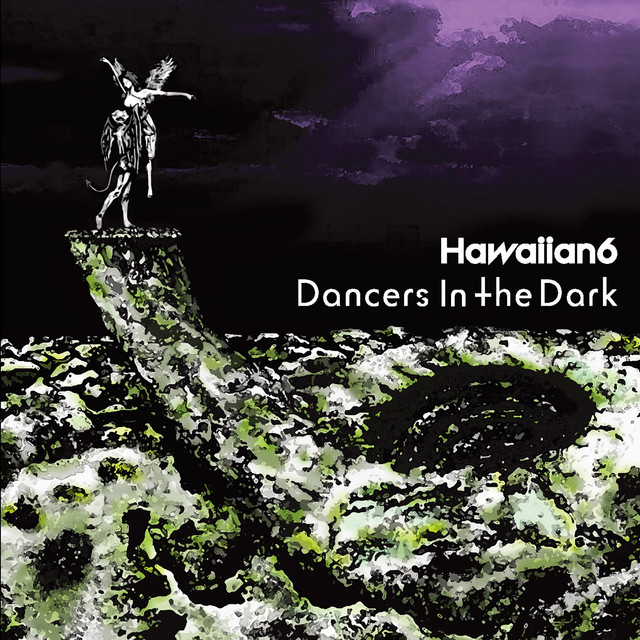 Hawaiian6 photo