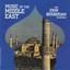 Music Of The Middle East Albumcover