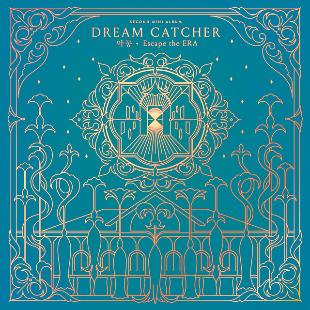 Dream Catcher Photo