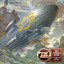 On the Rise (Tabu Expanded Edition) cover