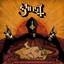 Infestissumam Redux cover
