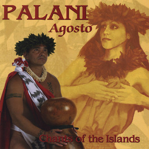 Palani Agosto
