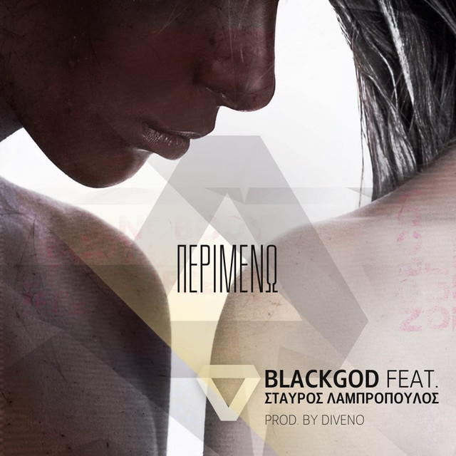 Black God Photo