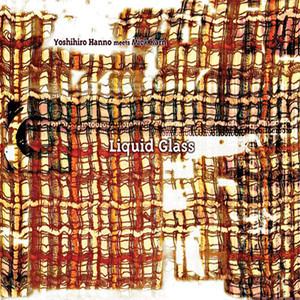 Liquid Glass album