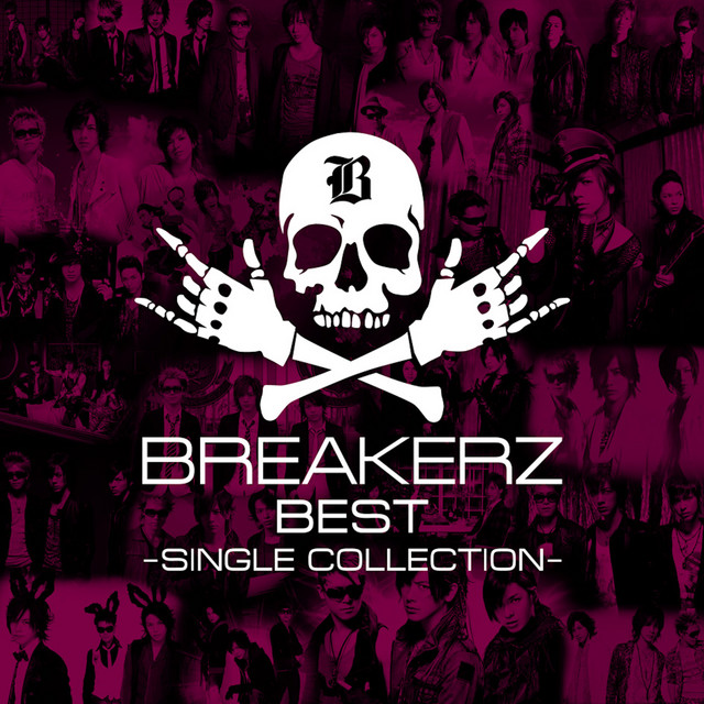 Breakerz Best ~single Collection~ cover