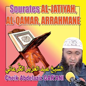 Cheik Abdelaziz GAR'ANI