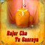 Rajur Cha Tu Ganraya Albumcover