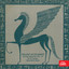 Schubert: String Quartet No. 14 in D Minor, Quartett-Satz Albumcover