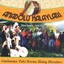 Anadolu Halayları (Gönlümüze Taht Kuran Halay Havaları) Albumcover