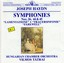 Haydn: Symphonies Nos. 26. 44 and 45 Albumcover