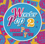 Wonder Pop 2 cover