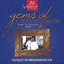 Gems Of Carnatic Music - Live In Concert 2005 – Sanjay Subrahmanyan Albumcover
