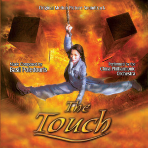 The Touch album