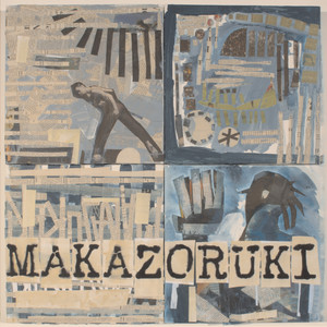 Eskimo Girl cover