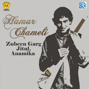 Hamar Chameli album