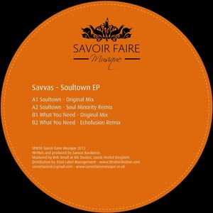 Soultown EP Albumcover