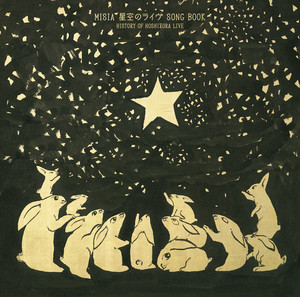 MISIA星空のライヴSONG BOOK HISTORY OF HOSHIZORA LIVE cover
