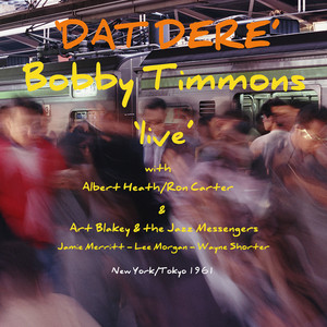 Dat Dere cover