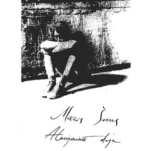 Atmiņainā deja cover