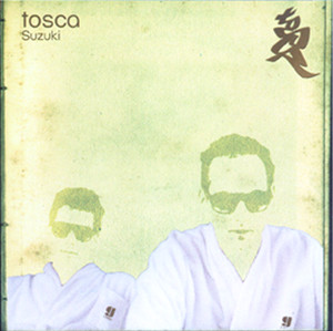 Suzuki cover