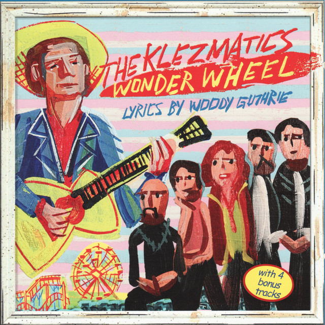 Wonder Wheel cover