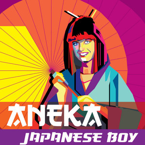 Japanese Boy cover