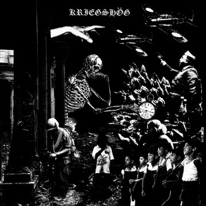 Nightmare cover