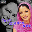 Tera Gidha Nee Albumcover