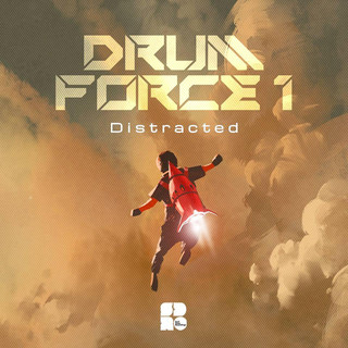 Drum Force 1 Photo