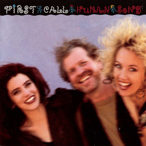 Human Song album