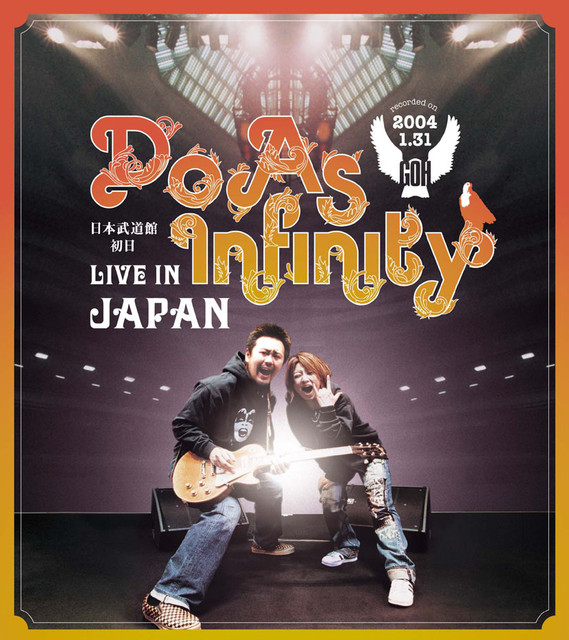 Do As Infinity Live In Japan cover