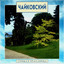 Golden Classics. Tchaikovsky - The Sleeping Beauty Albumcover